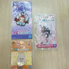 一番くじ ウマ娘プリティーダービー 6弾 可愛いグッズ3点セット