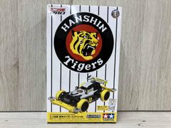 タミヤ ミニ四駆 阪神タイガース承認ベースボールカーVer. 限定200