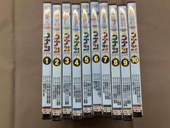 新品未開封 仮面ライダーガヴ セル版 DVD 1～10巻 - メルカリ
