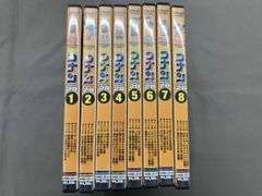 DVD】爆転シュートベイブレード1~7,9 合計8枚セット - メルカリ