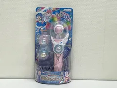 変身スカイミラージュ ひろがるスカイ!プリキュア