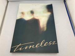 timelesz EP Deluxe Edition（数量限定豪華盤）DVD付 - メルカリ