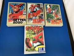 2026年最新】ゲッターロボ全書の人気アイテム - メルカリ