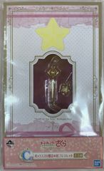 BANDAI SPIRITS 이치 반 쿠지 애니메이션 카드 캡터 사쿠라 클리어 카드 편 Starlight collection C 상성의 지팡이 박스들이 마법의 지팡이 팔찌