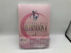 2026年最新】美少女戦士セーラームーン実写版 dvd boxの人気アイテム