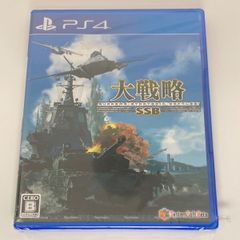 大戦略VII for Xbox 限定版 - メルカリ