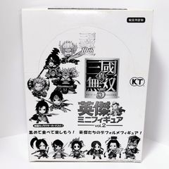 鬼滅の刃 キャラポスコレクション 第2弾 BOX 全8種 吾峠呼世晴 原画展