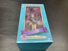 A賞 メジロマックイｰン 一番くじ ウマ娘 プリティｰダｰビｰ 11弾 ウマ娘 プリティｰダｰビｰ