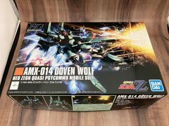 超メルカリ市特価】HGセット売りガズR/L ドーベンウルフZZver. - メルカリ