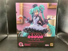 グッスマくじ 初音ミク 2025 A賞B賞セット - メルカリ