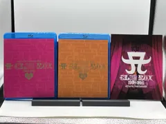 2026年最新】A CLIP BOX 1998-2011 の人気アイテム - メルカリ