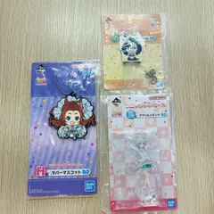 一番くじ ウマ娘プリティーダービー6弾 かわいいグッズ3点セット