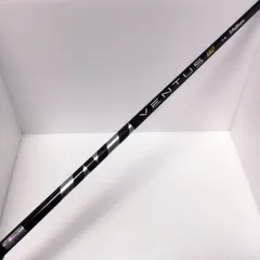 2026年最新】ventus black 7sの人気アイテム - メルカリ