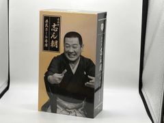 5633AYM◎古今亭 志ん朝 県民ホール寄席1〜20CD-BOX 20枚セット - メルカリ 5633AYM◎古今亭 志ん朝 県民ホール寄席1〜20CD-BOX 20枚セット - メルカリ