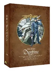 2026年最新】聖戦士ダンバイン dvdの人気アイテム - メルカリ