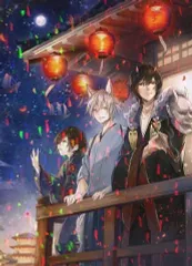 2026年最新】かくりよの宿飯 dvdの人気アイテム - メルカリ