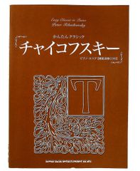 Cocco アナログレコード 3枚セット 美品 - メルカリ