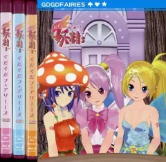 2026年最新】gdgd妖精s [blu-ray]の人気アイテム - メルカリ