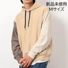 Purple&Yellow 新品 メッセージエンボスプルパーカ Mサイズ ベージュ パープルアンドイエロー 55-21CI05 立体ロゴ 英字 フーディー メンズ レディース ユニセックス ストリート カジュアル 春服 秋服 完売品 未使用 長袖のサムネイル