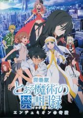 中古】アニメ系CD 朝日ソノラマ 特撮・テレビ映画全集 - メルカリ