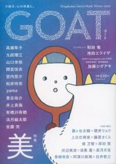 中古】アニメ系CD 朝日ソノラマ 特撮・テレビ映画全集 - メルカリ