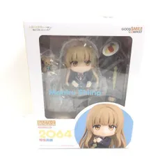 【中古】ねんどろいど 椎名真昼 「お隣の天使様にいつの間にか駄目人間にされていた件」[69]