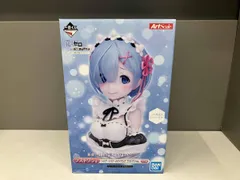 ラストワン賞 レム ラストワンver. アートスケールフィギュア 一番くじ Re:ゼロから始める異世界生活 あなたに精霊の祝福がありますように