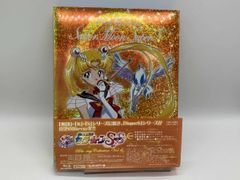 美少女戦士セーラームーン LD s supers BOX 帯 アニメ DVD - メルカリ
