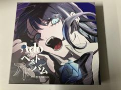 Adoのベストアルバム デラックスBOX盤(おまけ付) - メルカリ