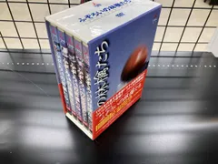 2026年最新】ふぞろいの林檎たち 4 [DVD]の人気アイテム - メルカリ
