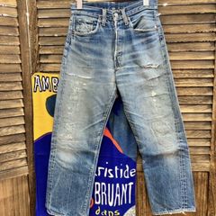 極上縦落ち Levi