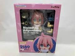 ゆる キャン ねんどろいど ねんどろいど ゆるキャン 各務原なでしこ