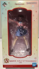 BANDAI SPIRITS 一番くじ 学園アイドルマスター Part2 A賞 花海咲季 1/7 Gracemaster