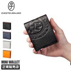 カステルバジャック] ≪新品≫ 二つ折り財布 コンパクト マルセル クロ