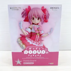 魔法少女まどか☆マギカA賞POP UP PARADE SP 鹿目まどかc賞おまけ 2026年最新】POP UP PARADE 鹿目まどかの人気アイテム - メルカリ