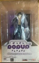 6 5万) HUNTER×HUNTER クロロ ポップアップパレード 未開封 出品