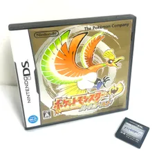【中古品】【まとめ売り】Nintendo 任天堂 ポケットモンスター 金 ハートゴールド 銀 ソウルシルバー ソフト 2点 HO