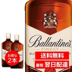 バランタイン バレルスムース700ml 2本 - メルカリ