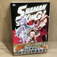 SHAMAN KING 15권/[작가] 타케이 히로유키/GF-0226023175-YP/GF11911