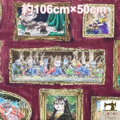 ハンドメイド 猫と絵画のトートバッグA4手提げ 猫の森美術館 - メルカリ