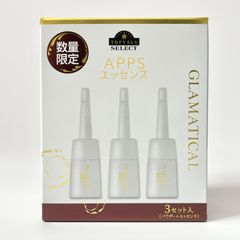 シーボン FPプログラム14a 5本バラ売り - メルカリ