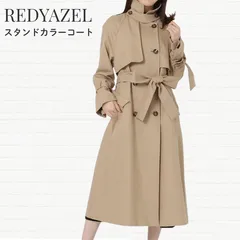 レディアゼル スタンドカラートレンチコート 未使用 ベージュ トレンチ ひざ丈コーREDYAZELト 新品 レディース Sサイズ タグ付き 通勤 お出かけのサムネイル