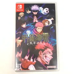 【中古品】呪術廻戦 戦華双乱 - Switch【029-260406-mo-07-fur】