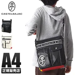 【メーカー正規品】】カステルバジャック ドミネ ショルダーバッグ メンズ レディース バッグ ブランド 大きめ 大容量 A4 CASTELBAJAC 024113