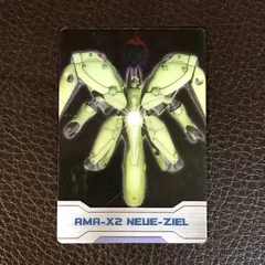 AMA-X2 NEUE ZIEL ノイエ•ジール　ジャンク 2026年最新】ノイエ・ジールの人気アイテム - メルカリ