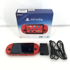 05w18936T 【PSVITA】PlayStation VITA 箱あり PCH-2000 メタリックレッド 説明書欠品 ＊動作確認/初期化済み＊ 【中古品】