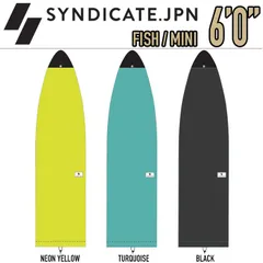 2026年最新】SYNDICATE サーフボードケースの人気アイテム - メルカリ