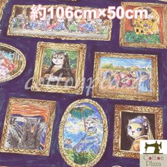 ハンドメイド 猫と絵画のトートバッグA4手提げ 猫の森美術館 - メルカリ