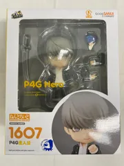 【未開封】ねんどろいど P4G主人公 ペルソナ4 ザ・ゴールデン