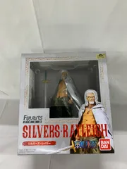 【未開封】フィギュアーツZERO ONE PIECE シルバーズ・レイリー